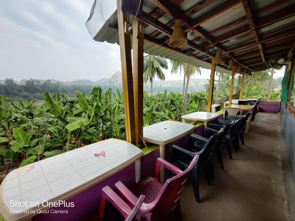 Archana Guest House River View Hampi Exterior foto
