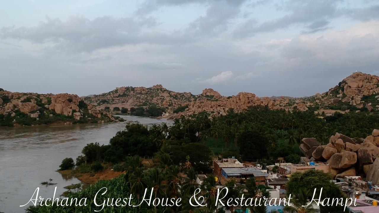 Archana Guest House River View Hampi Exterior foto